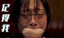 韩国电影记得我在线观看,穿越时空的爱恋，见证永恒的承诺