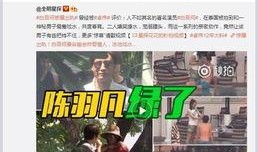 滚烫爆料视频大全集
