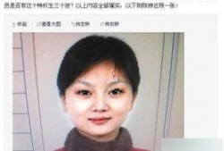 张艺谋娱乐爆料了吗,揭秘幕后真相