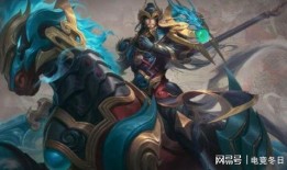 关羽五虎将皮肤最新爆料