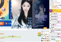 玖曦新人爆料视频