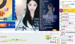 玖曦新人爆料视频