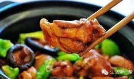 黄焖鸡爆料视频教程,视频教程揭秘家常美味秘诀