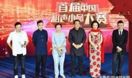 相声小品爆料视频,揭秘相声小品幕后爆料视频