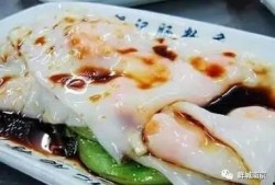 路边摊肠粉爆料视频播放,揭秘路边摊美食背后的美味秘密