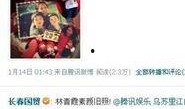 爆料娱乐圈素材图片,明星隐私大揭秘，幕后故事尽收眼底