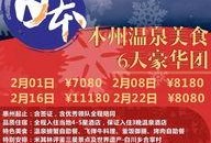 襄汾县今日头条大爆料,揭秘当地热点事件背后的真相