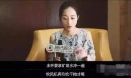 秀才女生爆料视频播放,揭秘背后惊人真相