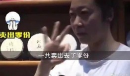 明星真假爆料事件视频在线观看,视频在线观看，真相大白