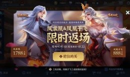 典藏皮肤爆料最新版下载,抢先体验独家下载攻略