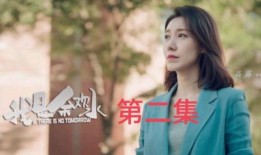 英子爆料前姐夫是谁啊视频,英子爆料前姐夫身份大揭秘