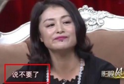 刘大嘴老公爆料视频,揭秘夫妻生活幕后真相