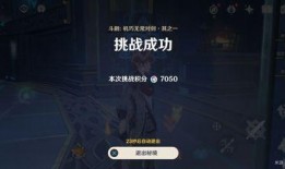 内鬼爆料流浪者是谁啊视频,流浪者身份大起底