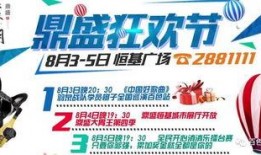 百色今日爆料最新消息,揭秘今日热点事件！”