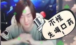 杰哥爆料大仙视频播放下载,大仙视频播放下载独家攻略