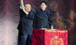 相声小品爆料视频,揭秘相声小品幕后爆料视频