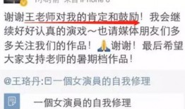 娱乐圈爆料资源号,揭秘明星幕后故事