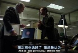 尔在线观看,穿越时空的奇幻之旅