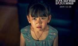 英子爆料前姐夫是谁啊视频,英子爆料前姐夫身份大揭秘