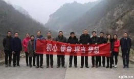 新县网友爆料新闻最新