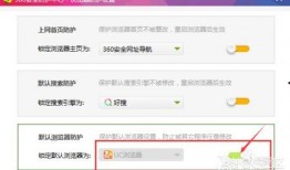 顶端新闻爆料邮箱,揭秘新闻背后的故事