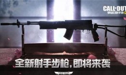 s5版本的最新爆料使命召唤,现代战争5全新爆料：揭秘S5版本神秘内容与革新升级