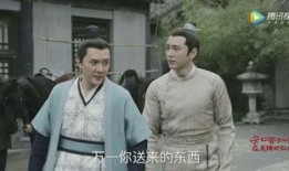 知否小演员爆料视频大全