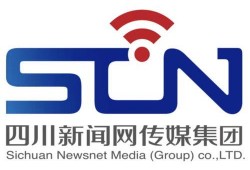 四川省新闻媒体爆料电话,揭露社会现象，守护公平正义