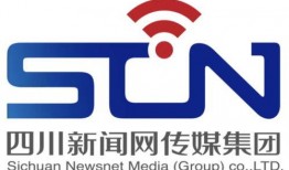 四川省新闻媒体爆料电话,揭露社会现象，守护公平正义