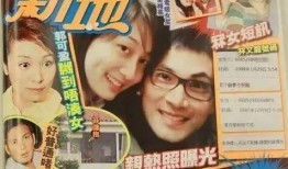 夫妻爆料出轨犯法吗视频,夫妻爆料出轨视频引发法律争议