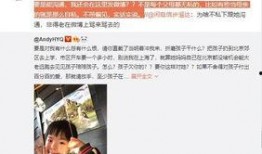 戈娅爆料视频大全最新,揭秘娱乐圈幕后真相