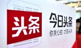 临沂爆料今日头条新闻,突发事件引发关注，详情揭晓！