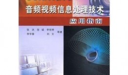 在哪看技能爆料信息呢视频,视频攻略大揭秘