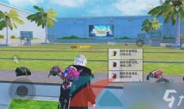 和平精英最新爆料超体,超体觉醒，全新游戏体验即将开启！