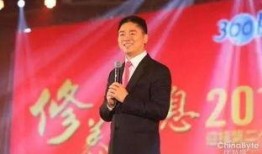 开讲啦刘强东爆料视频在线观看,揭秘京东发展背后的故事