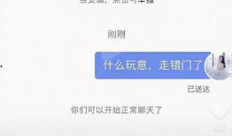 吃网红瓜的网站问一问,热门网站带你畅游娱乐圈风云