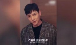 池昌旭粉丝爆料视频,幕后故事大揭秘