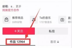 热点爆料视频怎么下载,深度解析事件背后真相