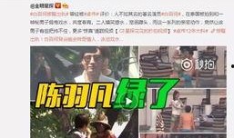 最新爆料许凯景甜视频,视频曝光甜蜜瞬间引网友热议