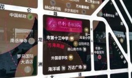 保利香槟爆料视频播放,揭秘豪宅背后的故事