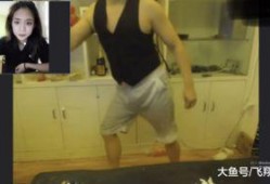 哥哥爆料妹妹是谁啊视频