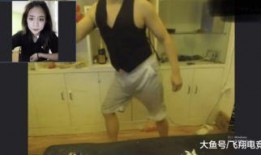 哥哥爆料妹妹是谁啊视频