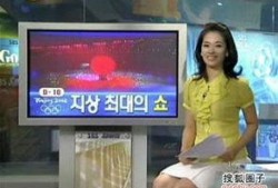 韩国电台爆料视频大全,揭秘热门事件幕后真相