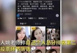 滚烫爆料视频大全集