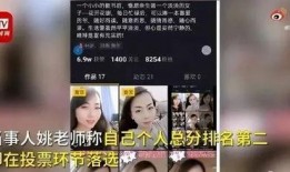 滚烫爆料视频大全集