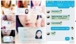 裸贷款视频在线观看,在线观看视频深度解析