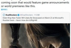 ring最新爆料,揭秘ring最新爆料背后的惊人真相