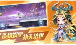 飞车女娲爆料视频大全最新