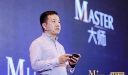 陈老板直播爆料最新消息,最新消息一触即发！