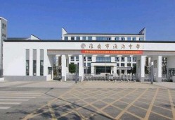 雨沟中学事件爆料最新,真相大白，家长学生共同维权